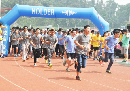 乐动·卓越2017第十三届趣味运动会暨篮球联赛圆满落幕